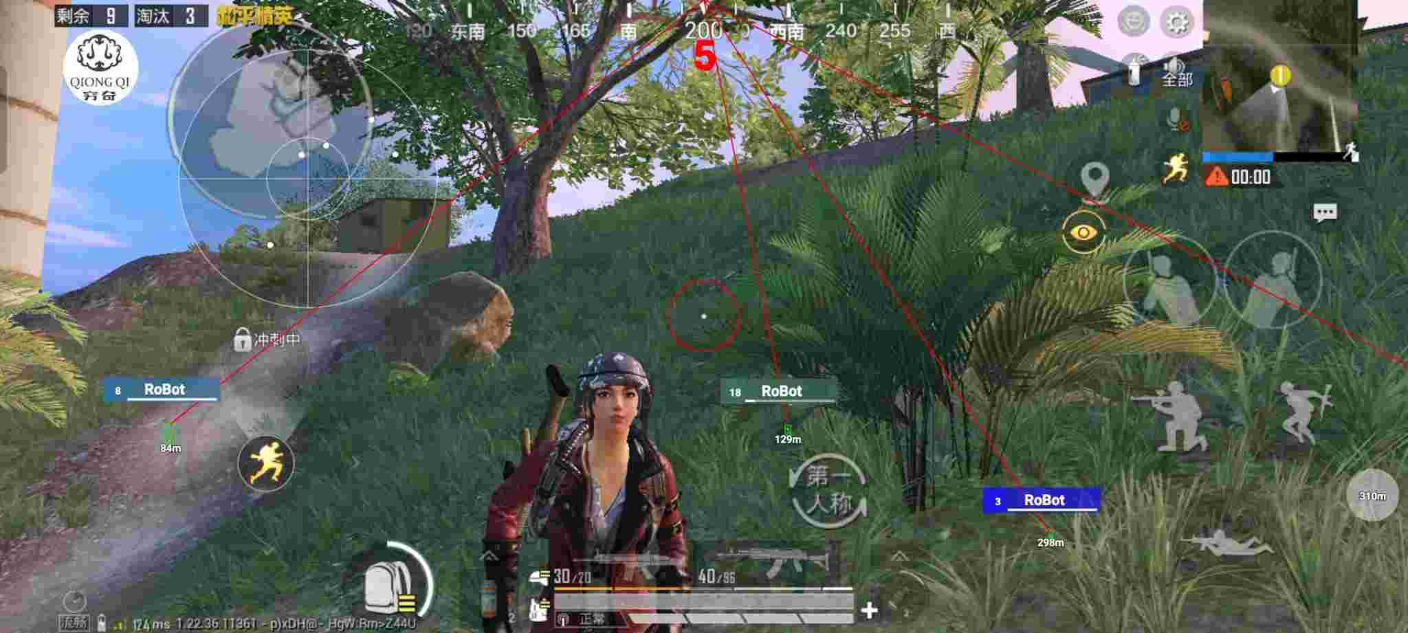 和平精英穷奇直装 - ��ƽ��Ӣ���������С辅助预览图